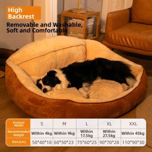 7o | Insulated Universal Washable Dog and Cat Bed