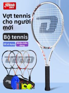 DHS | Bộ Tập Luyện Bóng Lưới Red Double Happiness Carbon Toàn Thân Cho Người Mới Bắt Đầu Và Chuyên Nghiệp 1274 Bóng Lưới