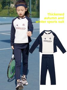 nikoscout | Childrens Winter Set Fast-Dry Sports Clothing Yoga Pants
