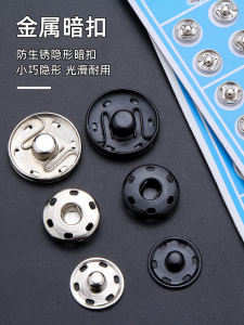 Metal Coat Invisible Button Snap Button Mother Daughter Button Shirt Prevent Exposure Button Clothing Sewing DIY Accessories