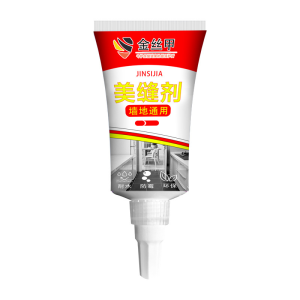 Masely Sealing Glue 250g Waterproof Mildewproof for Kitchen Bathroom Tile Gaps Sinks Windows Glass Edges