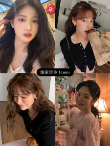 Elegant Pearl Stud Earrings 925 Sterling Silver Womens Fashion Jewelry Classic Summer Accessory Vintage Inspired Design