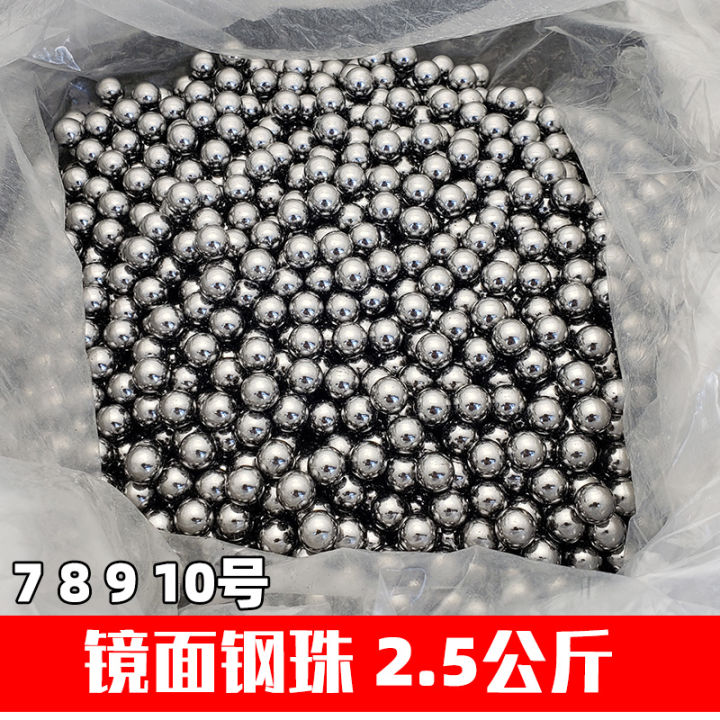 2.5kg Slingshot Steel Ball Smooth 7mm8mm9mm10mm Ball Steel Ball Mirror ...