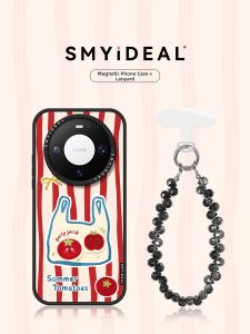 Smyideal | Magnetic New High-end Phone Case For Huawei
