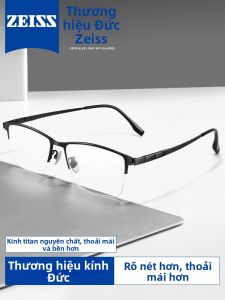 ZEISS | Kính Mát Điều Chỉnh Độ Cận Nửa Gọng Titanium Bảo Vệ Ánh Sáng Xanh Nhạt