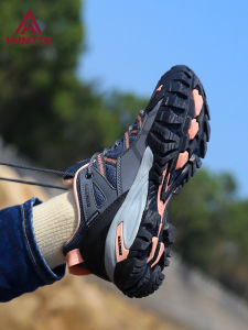 HUMTTO | Water-Resistant Anti-Slip Durable Cushioned Breathable Womens Hiking Shoes