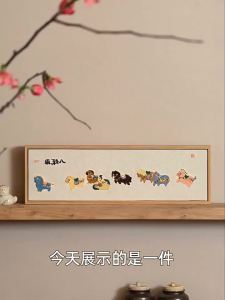 New Home Moving Creative Gift Horse Themed Embroidery Decorative Picture