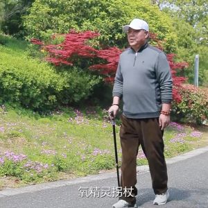 Non-slip Walking Stick LED Light Crutches Walker Aluminum Alloy Ultra-light Tripod Cane Height Adjustable Portable Crutch For The Elderly