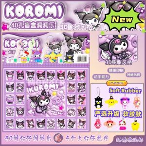 New Blind Box 40 Hole Doll Set Sanrio Kuromi  Melody  Keychain Blind Box Cute Doll Ornament Birthday Giftt Blind Box Pupil Children Cartoon Capybara Blind