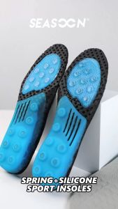 Spring Sport Shoe Insole: Gel Forefoot Pad Inserts for Basketball & Running Shoes