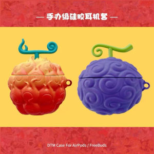 Creative One Piece Burning Rubber Fruit Airpods2 Protective Case for Apple 3 Generation Wireless Bluetooth Headset Package 1/2 Drop-Resistant Box Airpodspro2 Silicone Case Personality Couple 5 Generation Tide