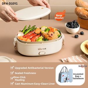 Bear | Portable Heatable Lunch Box