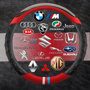 New Fashion Leather Carbon Fiber Stitching Four Seasons Available Car Steering Wheel Cover for Honda City Accord Civic Jazz Fit Odyssey CR-V HR-V