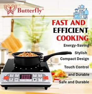 Butterfly Induction Cooker - BIC-831