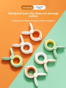 CHUSHE | Windproof No-Damage Large Clothespins