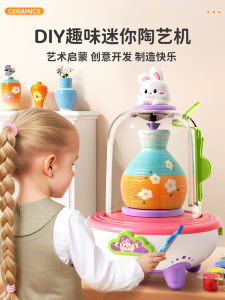 BEI JESS | Student Friendly No Bake Clay Modeling Tool Kit