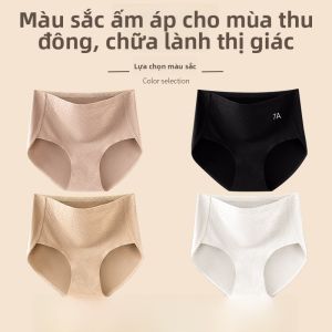 MiiOW | Quần lót cotton nguyên chất cạp cao kháng khuẩn cho nữ mùa thu đông quần lót tam giác không đường may thoải mái thoáng khí