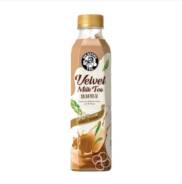 Mr. Brown Velvet Milk Tea 580mL - Lazada | Lazada PH