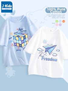 JKIDS | Cotton Boys T-shirt