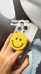 GALADO Happy Smile Phone Grip MagSafe Phone Stand