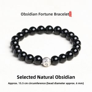 SIFUYUAN | Natural Obsidian and Silver Good Fortune Hand Chain