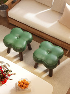 SAMEDREAM | Creative Soft Padding Doorstep Shoe Changing Stool