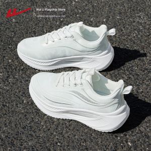 Warrior | Womens Winter Water-Repellent Warm Soft Bottom Athletic Shoes