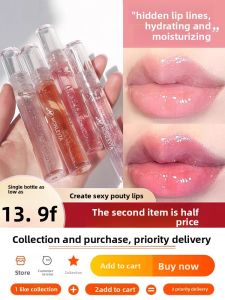 MONLEYTA | Water Gloss Transparent Lip Tint