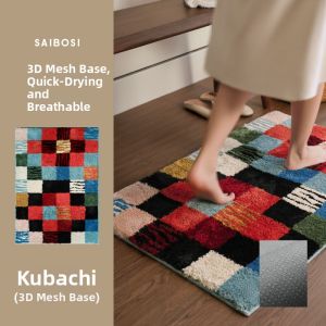 SAIBOSI | Vintage Style Anti-Slip Water Absorbent Bathroom Mat