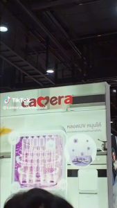 CAMERA เครื่อง ION-UVC ตู้อบฆ่าเชื้อด้วยลมร้อนและรังสียูวีพร้อมไอออน ตู้ UV ตู้ใหญ่ 25 ลิตร