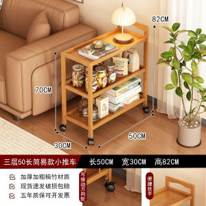 ชั้นวางของแบบเคลื่อนที่ 3 ชั้น สำหรับใช้ในบ้าน ชั้นวางของแบบพับได้สำหรับโต๊ะกาแฟในห้องนั่งเล่น ชั้นวางของแบบพกพา ชั้นวางของแบบพกพา