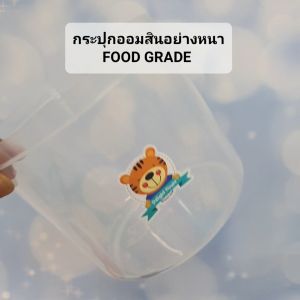 ชุดเสริมทักษะ กระดุมยักษ์เม็ดใหญ่ 5 ซม. ฝึกแยกสี ครบเซ็ต ของเล่นเสริมพัฒนาการเด็ก ของเล่นเด็ก ฝึกกล้ามเนื้อมัดเล็ก