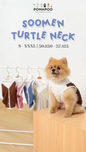 POMAPOO - Baju Kucing dan Baju Anjing Soomen Turtleneck
