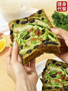 Low Fat No Sugar Substitute Meal Toast 200g