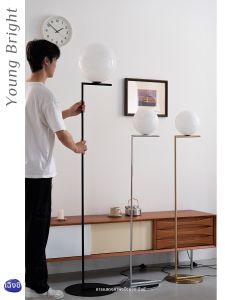 QINGXI | Nordic Designer Style Floor Lamp