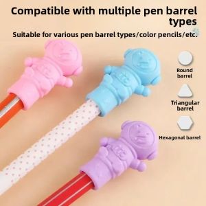 Silicone Pencil Case Space Man Pencil Cap Childrens Silicone Pencil Head Cover Stationery Protective Cover Pen Cap
