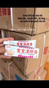 [Kem Bé] - Làm dịu vết mẩn ngứa rôm sẩy côn trùng đốt. Ngăn ngừa thâm sẹo.