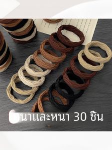 High Elasticity Durable Hair Ties for Women Adult Hair Bands Stylish Korean Style  out New Headwear for Autumn Season
