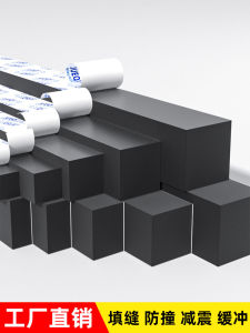 High Density Foam Sponge Anti-Collision Shock Absorption Pad Gap Filling Sealant Strip 15-60MM Thick Hard Foam Material Board