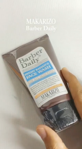 MAKARIZO -  Barber Daily Bright Radiance Face Wash 100ml Sabun Cuci Muka Pria Melembakan XX398