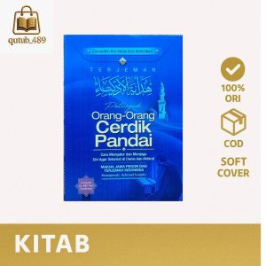 Terjemah kitab HIDAYATUL ADZKIYA MAKNA JAWA PEGON DAN TERJEMAH - Al Miftah