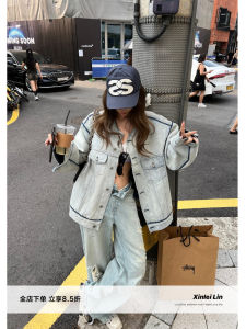 Ice Blue Denim Jacket Womens Autumn New Loose Fit Neckless Micro Shape Xinlei Lin Casual Fashion Short Outerwear Coat