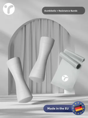 INRT | Adjustable Weight Dumbbell