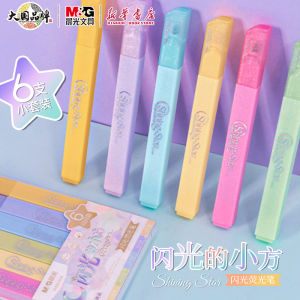 Morning Light Flashing Square 6 Piece Set Sparkling Starlight Single Head Oblique Head Painting Art Marking Middle School Primary School Notebook Pen Fluorescent Pen U1616/17 Stationery