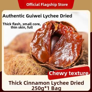 Special Quality Fresh Lychee Dry Fruit