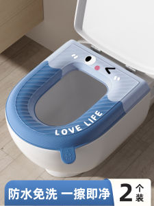 Đệm Bồn Cầu Chống Thấm Nước Không Cần Giặt Dây Đai Bồn Cầu Dán Dụng Cụ Vệ Sinh Gia Dụng Đệm Bồn Cầu Mùa Thu Đông 2025 Mẫu Mới