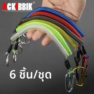 Ackibbik 6pcs ตกปลา Lanyard Carabiner เชือกตกปลา Secure คีม Lip Grips Tackle Kayak Paddle Leash Paddle อุปกรณ์เสริม