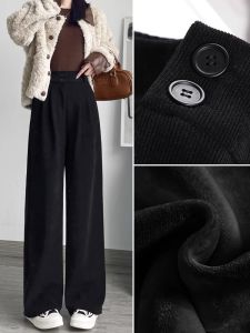 Black Velvet Wide Leg Pants Womens Autumn Winter New Style High Waist Straight Cut Casual Suit Pants Drapey Fleece Lined