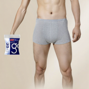 Freego | Antibacterial Single-Use Underwear Flat Style