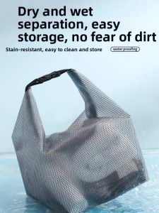 FUSHIXIONG | Waterproof Moisture Separating Large Capacity Storage Bag